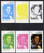 Staffa 1981 Royal Wedding imperf souvenir sheet (£1 value Charles) the set of 6 progressive proofs comprising the individueal colours, 2-colour combination plus completed design unmounted mint