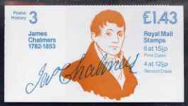 Great Britain 1981-85 Postal History series #03 (James Chalmers) £1.43 booklet complete with selvedge at left SG FN1A