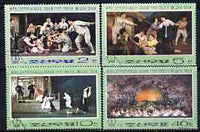 North Korea 1974 Scenes from the Flower Girl (revolutionary Opera) set of 4 fine co used, SG N1246-49