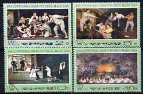 North Korea 1974 Scenes from the Flower Girl (revolutionary Opera) set of 4 fine co used, SG N1246-49