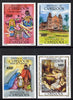 Cameroun 1985 Christmas set of 4 imperf from limited printing unmounted mint, as SG 1064-67
