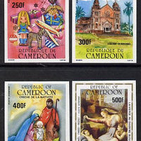 Cameroun 1985 Christmas set of 4 imperf from limited printing unmounted mint, as SG 1064-67