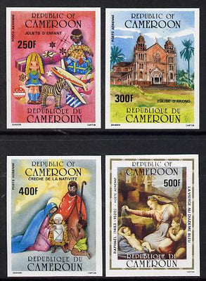 Cameroun 1985 Christmas set of 4 imperf from limited printing unmounted mint, as SG 1064-67