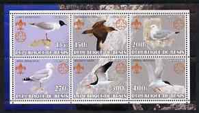 Benin 2002 Sea Gulls perf sheetlet containing set of 6 values, each with Scouts & Guides Logos unmounted mint