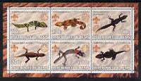 Benin 2002 Lizards & Gekkos perf sheetlet containing set of 6 values, each with Scouts & Guides Logos unmounted mint