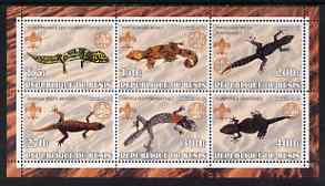 Benin 2002 Lizards & Gekkos perf sheetlet containing set of 6 values, each with Scouts & Guides Logos unmounted mint