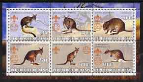 Benin 2002 Kangaroos perf sheetlet containing set of 6 values, each with Scouts & Guides Logos unmounted mint