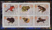 Benin 2002 Frogs perf sheetlet containing set of 6 values, each with Scouts & Guides Logos unmounted mint