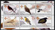 Benin 2002 Pigeons perf sheetlet containing set of 6 values, each with Scouts & Guides Logos unmounted mint