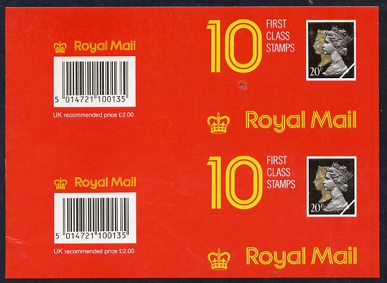 Booklet - Great Britain 1990 Penny black Anniversary £2 window booklet cover (Mark 4) in uncut vert proof pair with additional variety 'lamination omitted' (slight surface damage as a result) - Harrison printing