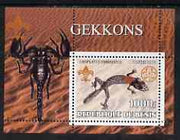 Benin 2002 Lizards & Gekkos perf s/sheet containing single value with Scouts & Guides Logos plus Rotary Logo and Insect (Scorpion) in outer margin, unmounted mint