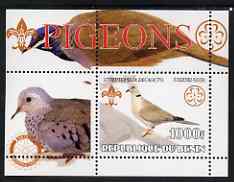 Benin 2002 Pigeons perf s/sheet containing single value with Scouts & Guides Logos plus Rotary Logo in outer margin, unmounted mint