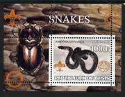 Benin 2002 Snakes perf s/sheet containing single value with Scouts & Guides Logos plus Rotary Logo & Insect (Beetle) in outer margin, unmounted mint