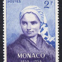 Monaco 1958 St Bernadette 2f unmounted mint from Apparition at Lourdes set, SG 599*