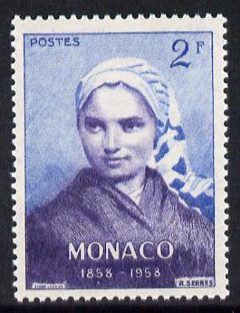 Monaco 1958 St Bernadette 2f unmounted mint from Apparition at Lourdes set, SG 599*