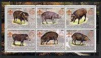 Congo 2002 Hogs perf sheetlet containing set of 6 values, each with Scouts & Guides Logos unmounted mint