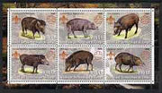 Congo 2002 Hogs perf sheetlet containing set of 6 values, each with Scouts & Guides Logos unmounted mint