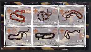 Congo 2002 Snakes perf sheetlet containing set of 6 values, each with Scouts & Guides Logos unmounted mint