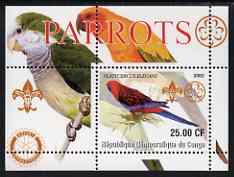 Congo 2002 Parrots #1 perf s/sheet containing single value with Scouts & Guides Logos plus Rotary Logo in outer margin, unmounted mint
