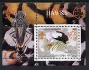 Congo 2002 Hawks & Eagles perf s/sheet containing single value with Scouts & Guides Logos plus Rotary Logo & Insect in outer margin, unmounted mint