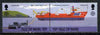 Isle of Man 1988 Laying Submarine Cable se-tenant pair (from Europa set) unmounted mint, SG 381a