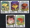 North Korea 1991 Fungi complete set of 5 values unmounted mint SG N3040-44