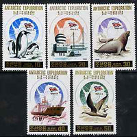 North Korea 1991 Antarctic Exploration perf set of 5 (Map & Flag) unmounted mint, SG N3054-58