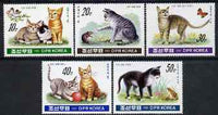 North Korea 1991 Domestic Cats perf set of 5 unmounted mint, SG N3077-81