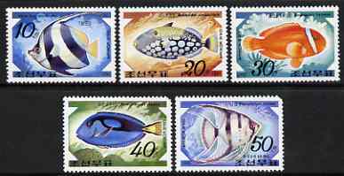 North Korea 1991 Fishes complete set of 5 unmounted mint SG N3088-92