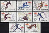 North Korea 1991 Barcelona Olympic Games perf set of 8 unmounted mint, SG N3068-75