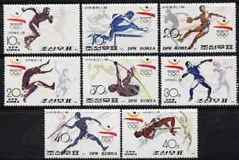 North Korea 1991 Barcelona Olympic Games perf set of 8 unmounted mint, SG N3068-75