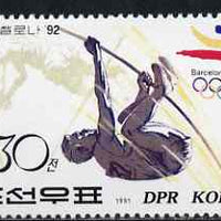 North Korea 1991 Pole Vault 30ch (from Barcelona Olympic Games set) unmounted mint, SG N3073