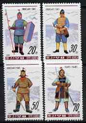 North Korea 1990 Warriors' Costumes perf set of 4 unmounted mint, SG N2943-46*