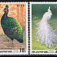 North Korea 1990 Peafowl perf set of 2 unmounted mint, SG N2958-59