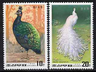 North Korea 1990 Peafowl perf set of 2 unmounted mint, SG N2958-59