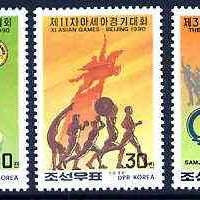 North Korea 1990 Asian Games perf set of 3 unmounted mint, SG N2971-73*