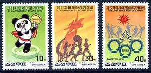 North Korea 1990 Asian Games perf set of 3 unmounted mint, SG N2971-73*
