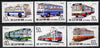 North Korea 1992 Transport complete perf set of 6 unmounted mint, SG N3123-28