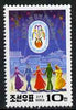North Korea 1992 Spring Friendship Art Festival unmounted mint, SG N23129