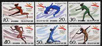 North Korea 1992 Barcelona Olympics Games perf set of 6 unmounted mint, SG N3142-47
