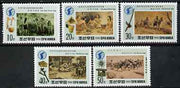 North Korea 1992 Evolution of Man perf set of 5 unmounted mint, SG N3149-53