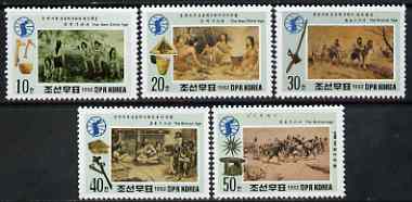 North Korea 1992 Evolution of Man perf set of 5 unmounted mint, SG N3149-53