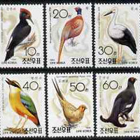 North Korea 1992 Birds perf set of 6 unmounted mint, SG N3154-59*