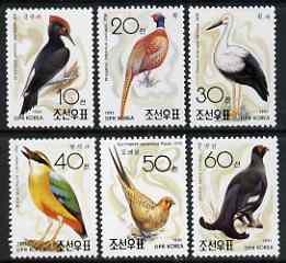 North Korea 1992 Birds perf set of 6 unmounted mint, SG N3154-59*