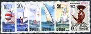 North Korea 1992 Riccione 92 Stamp Fair (Yachts) perf set of 6 unmounted mint, SG N3175-80*