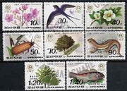 North Korea 1992 World Environment Day complete set of 8 values unmounted mint, SG N3200-07*