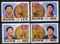 North Korea 1992 Barcelona Olympics - Gold Medal Winners perf set of 4 unmounted mint, SG N3221-24