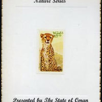 Oman 1974 Zoo Animals (Cheetah) imperf (15b value) mounted on special 'Nature Series' presentation card inscribed 'Presented by the State of Oman'
