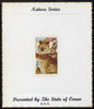 Oman 1974 Zoo Animals (Koala Bear) imperf (2b value) mounted on special 'Nature Series' presentation card inscribed 'Presented by the State of Oman'