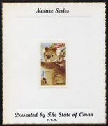 Oman 1974 Zoo Animals (Koala Bear) imperf (2b value) mounted on special 'Nature Series' presentation card inscribed 'Presented by the State of Oman'